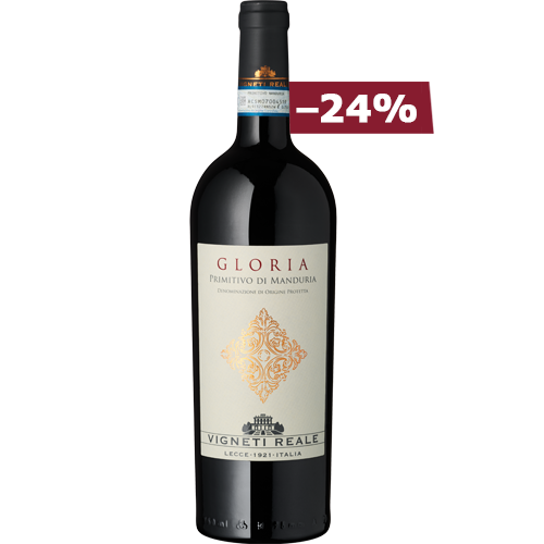 Online Wein-Adventskalender Dezember 2025